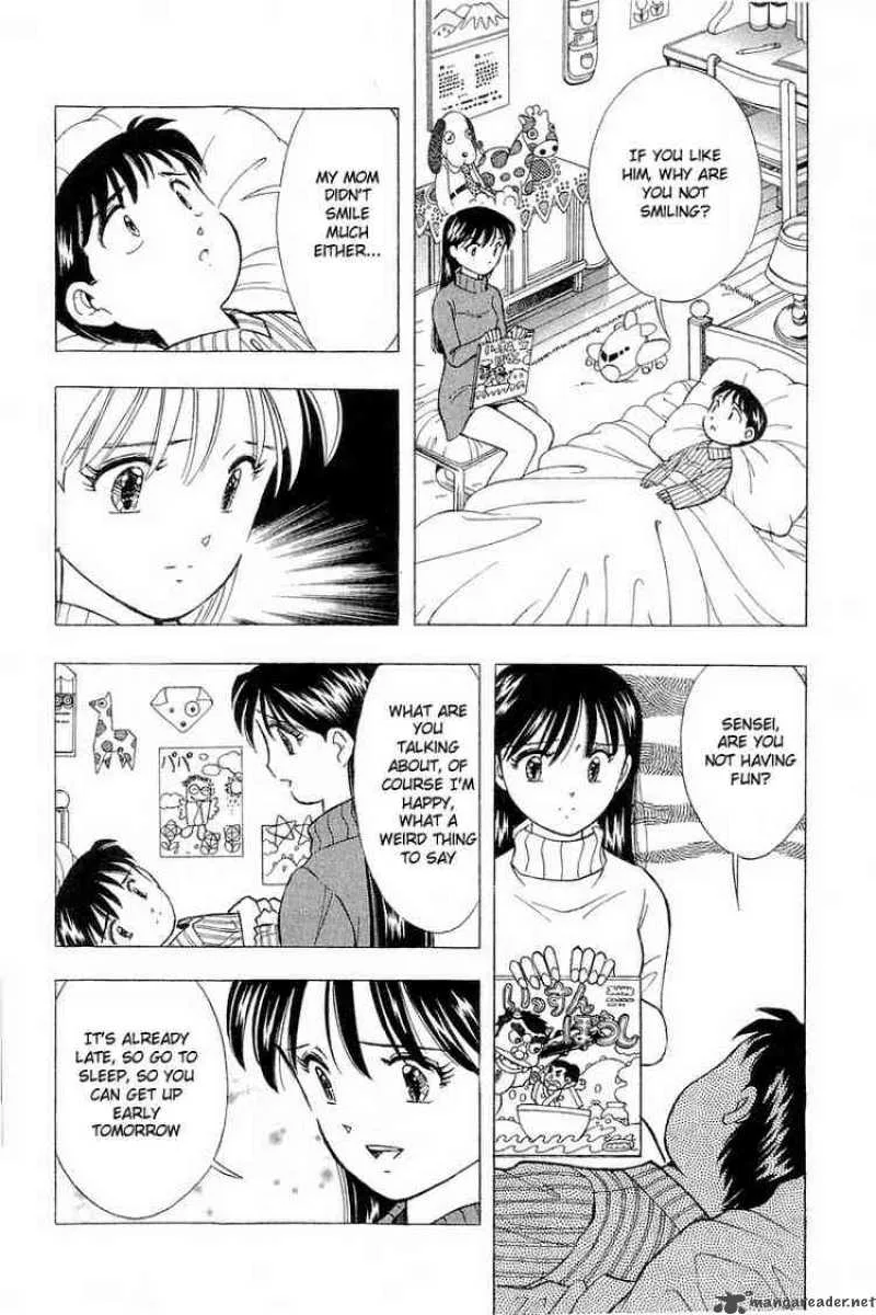 Yume de Aetara Chapter 88 page 4