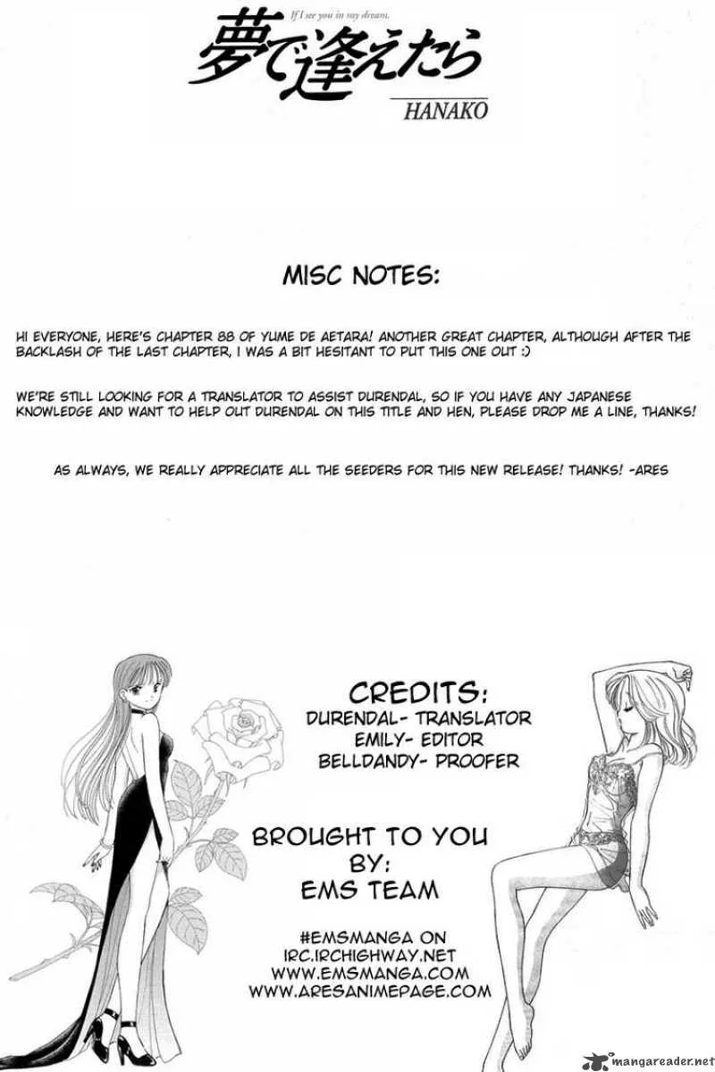 Yume de Aetara Chapter 88 page 23