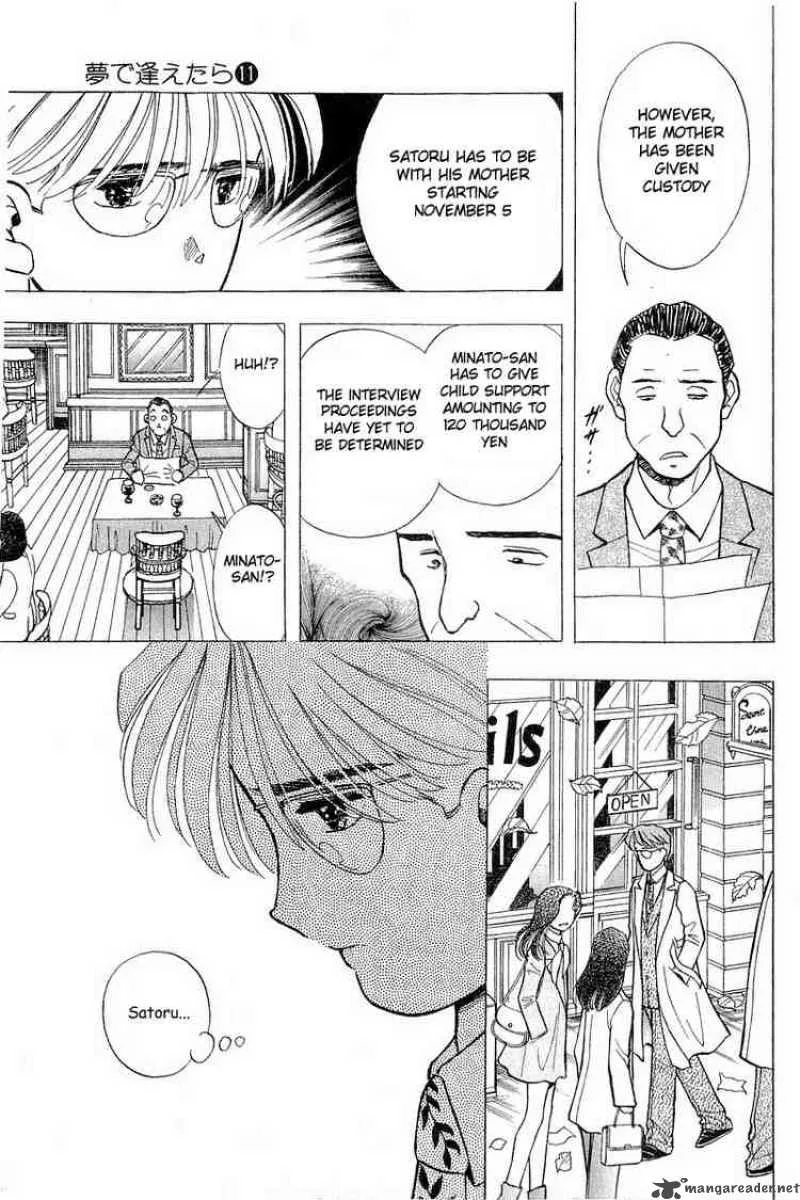 Yume de Aetara Chapter 88 page 21