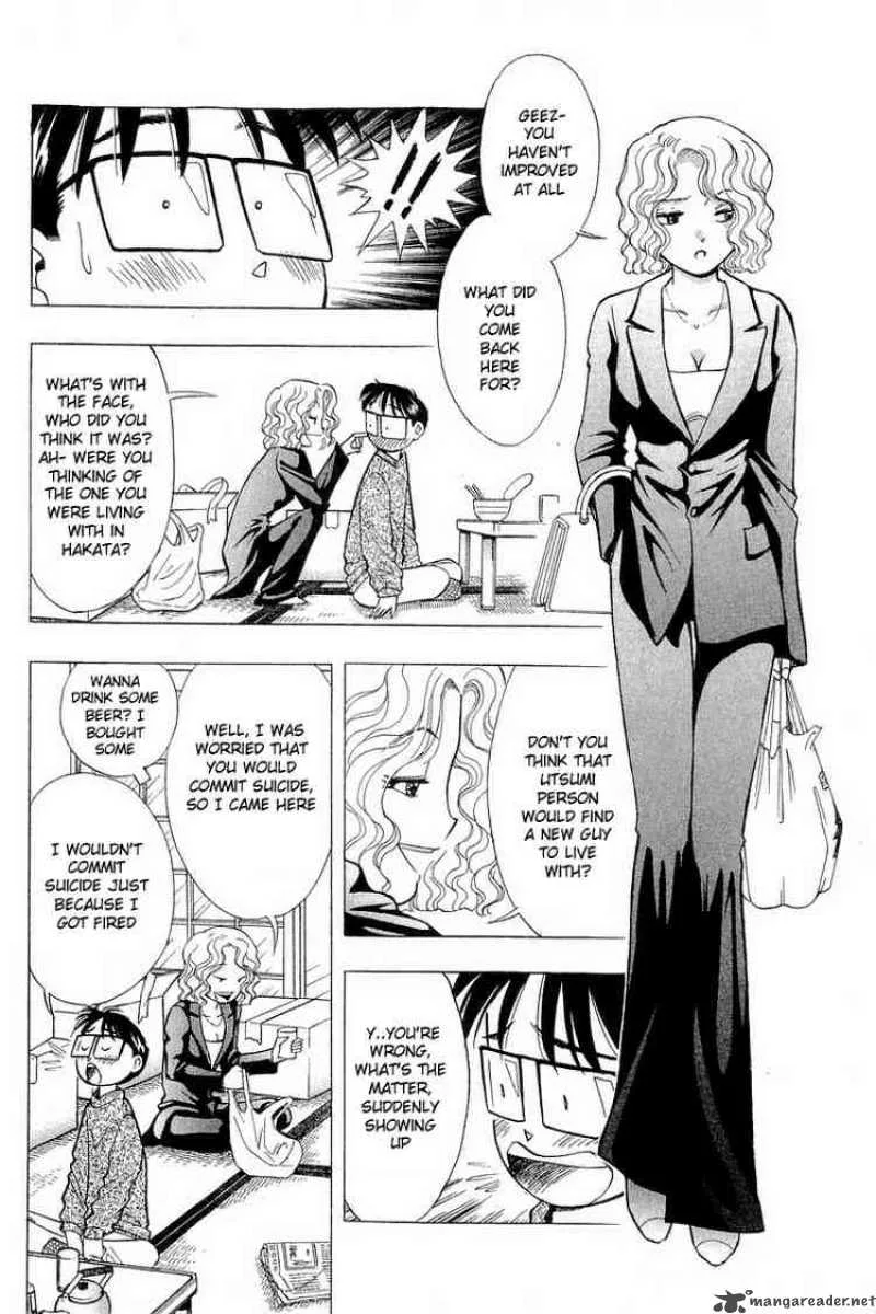 Yume de Aetara Chapter 88 page 12