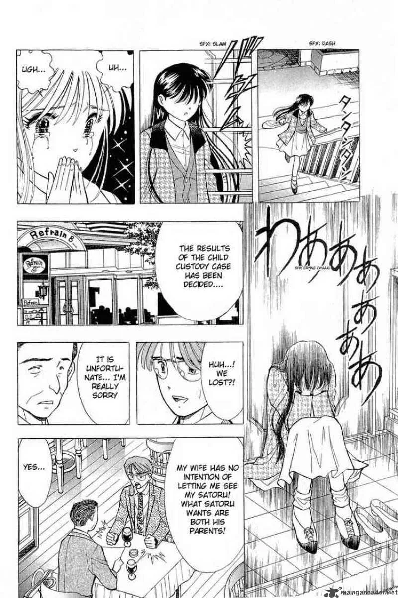 Yume de Aetara Chapter 88 page 20