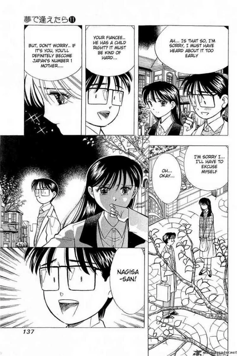 Yume de Aetara Chapter 88 page 17