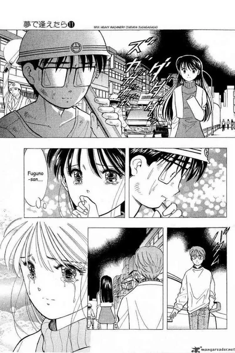Yume de Aetara Chapter 88 page 9