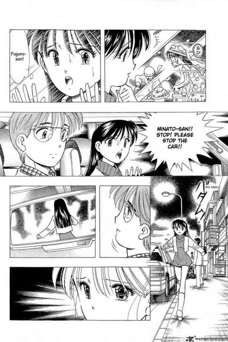 Yume de Aetara Chapter 88 page 8