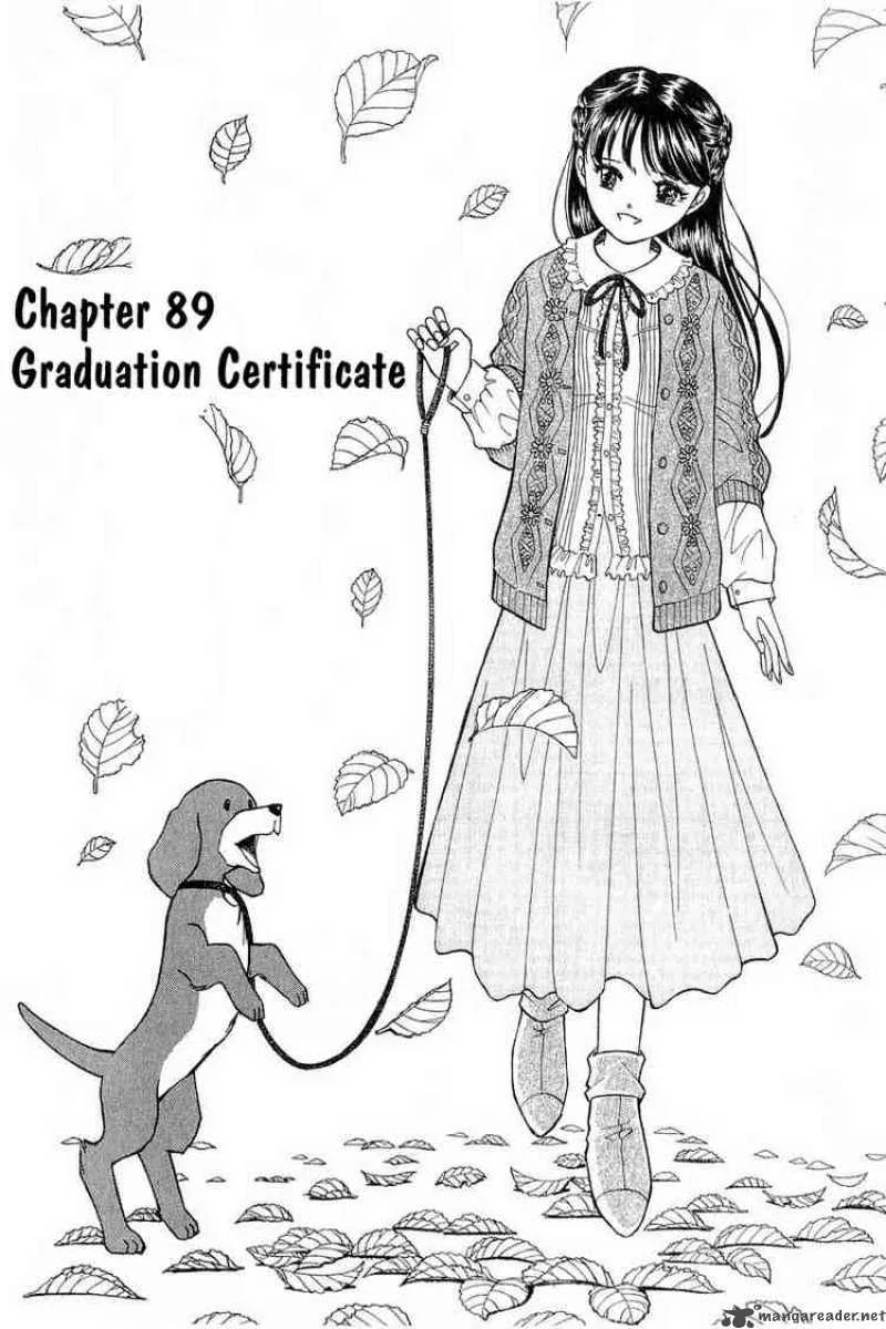 Yume de Aetara Chapter 89 page 1