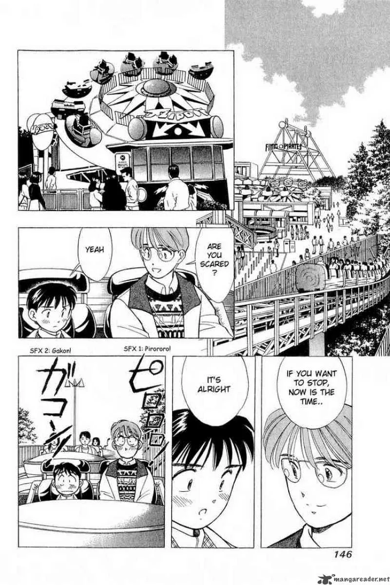 Yume de Aetara Chapter 89 page 4