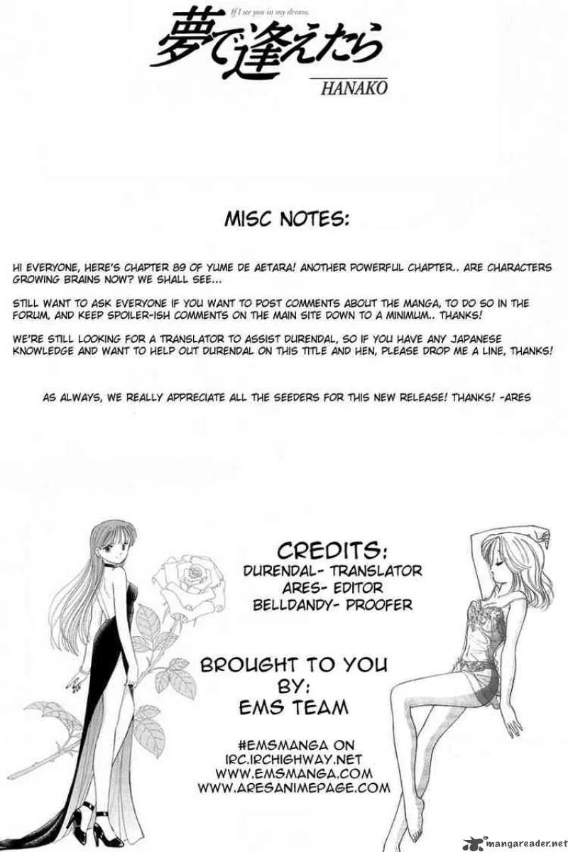 Yume de Aetara Chapter 89 page 25