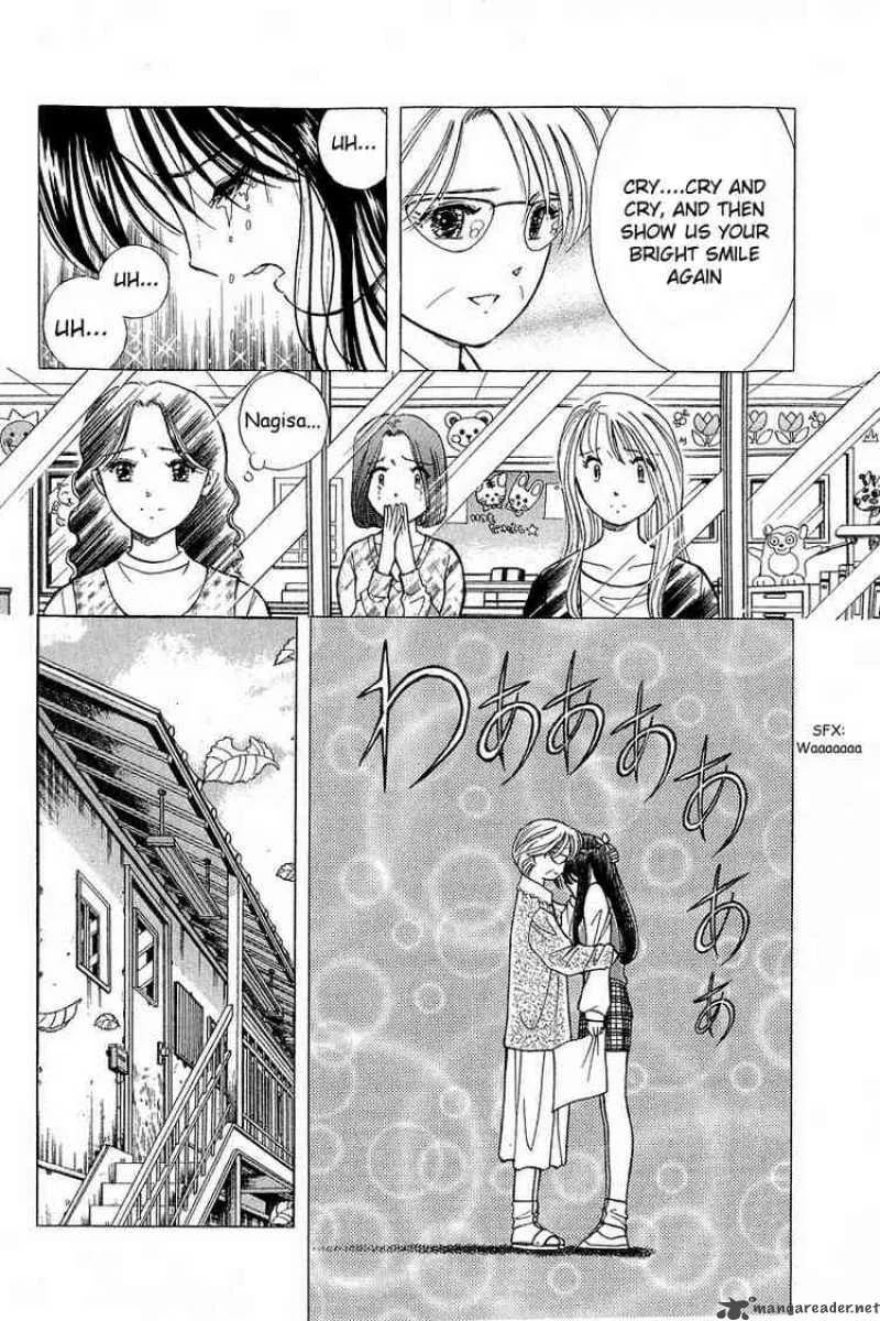 Yume de Aetara Chapter 89 page 18