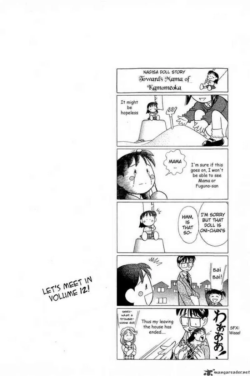 Yume de Aetara Chapter 89 page 24
