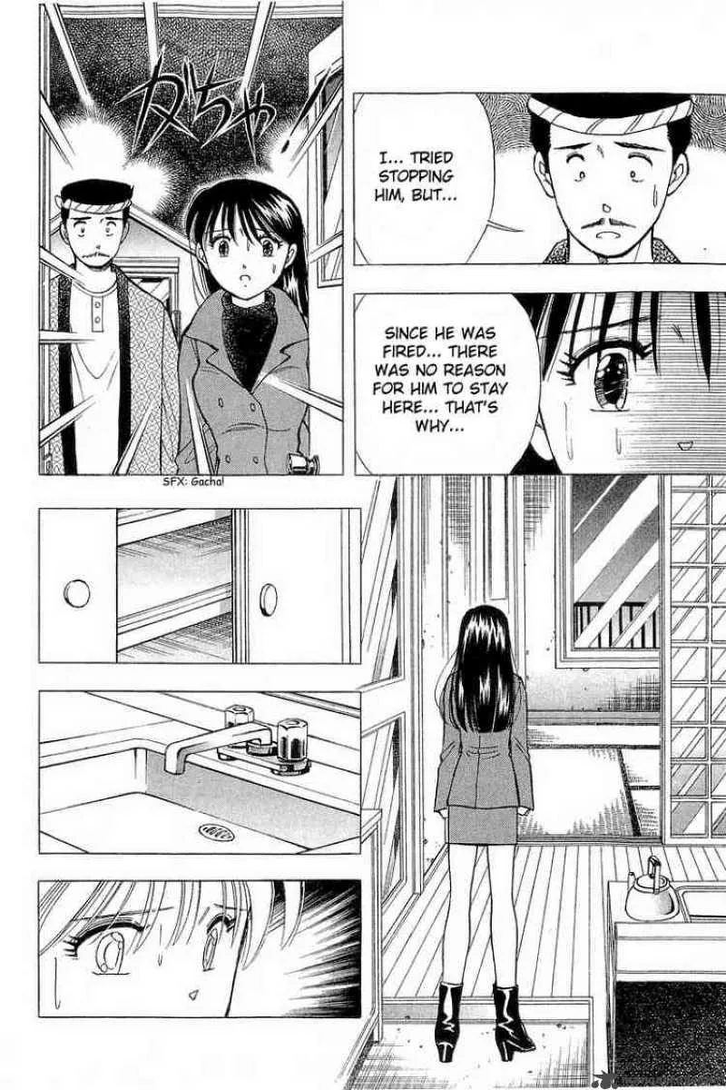 Yume de Aetara Chapter 89 page 22