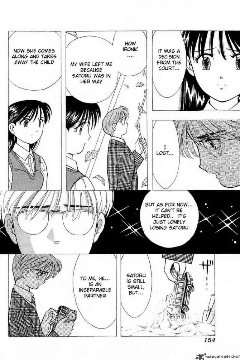 Yume de Aetara Chapter 89 page 12