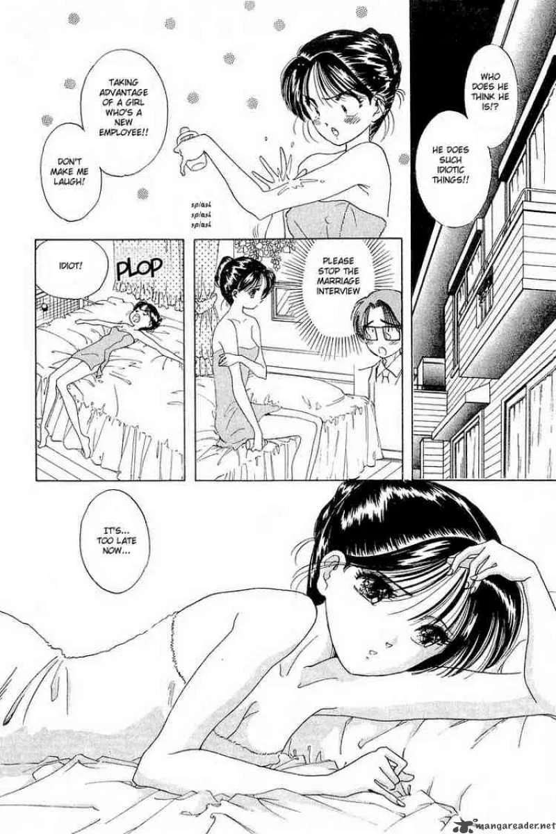 Yume de Aetara Chapter 9 page 12