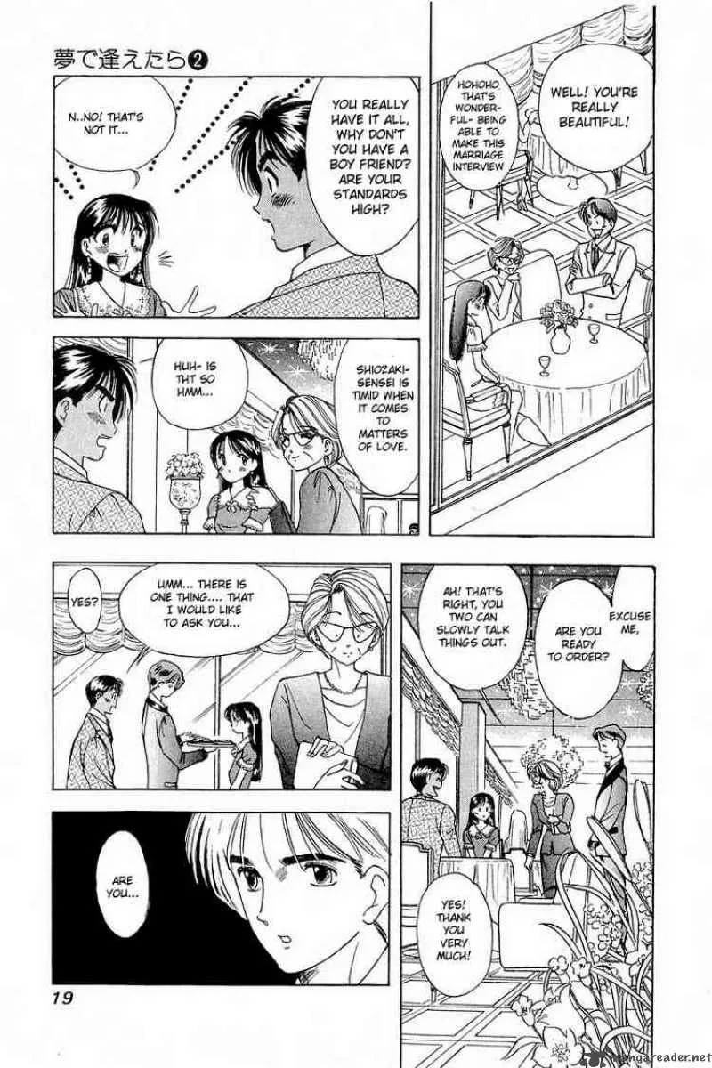 Yume de Aetara Chapter 9 page 17