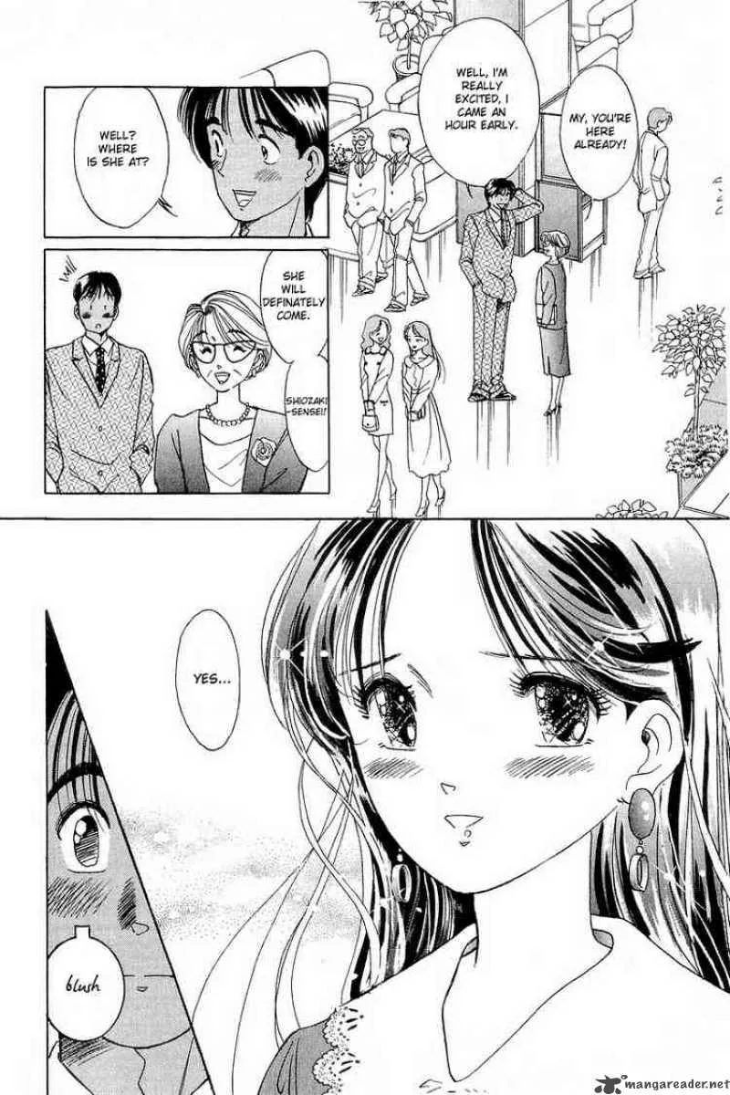 Yume de Aetara Chapter 9 page 14