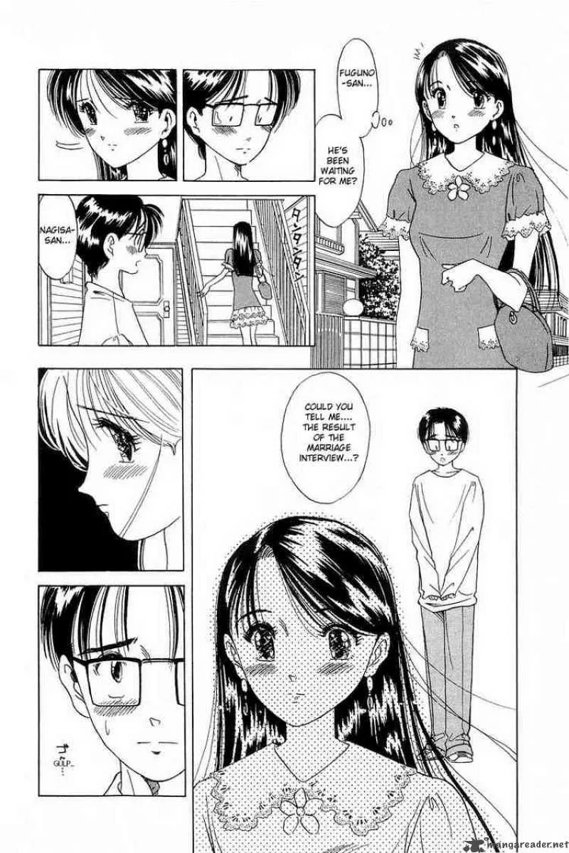 Yume de Aetara Chapter 9 page 26