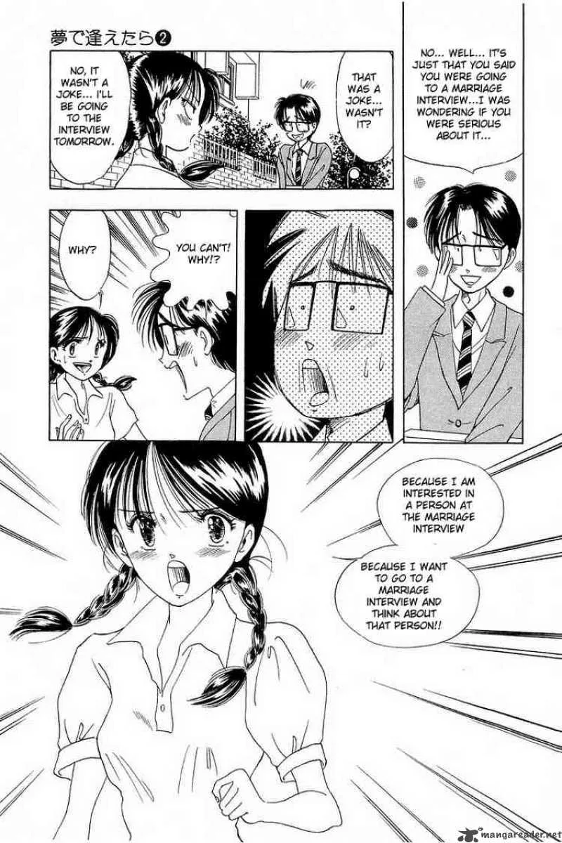 Yume de Aetara Chapter 9 page 9