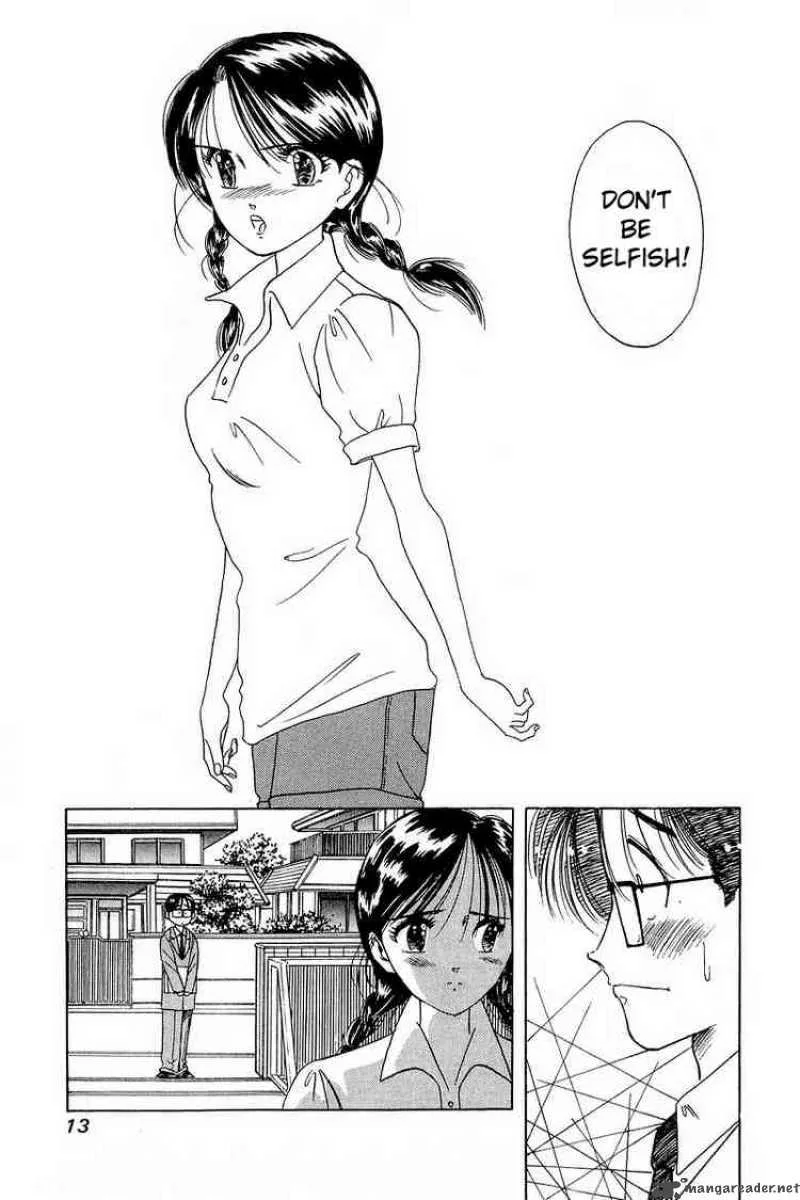 Yume de Aetara Chapter 9 page 11