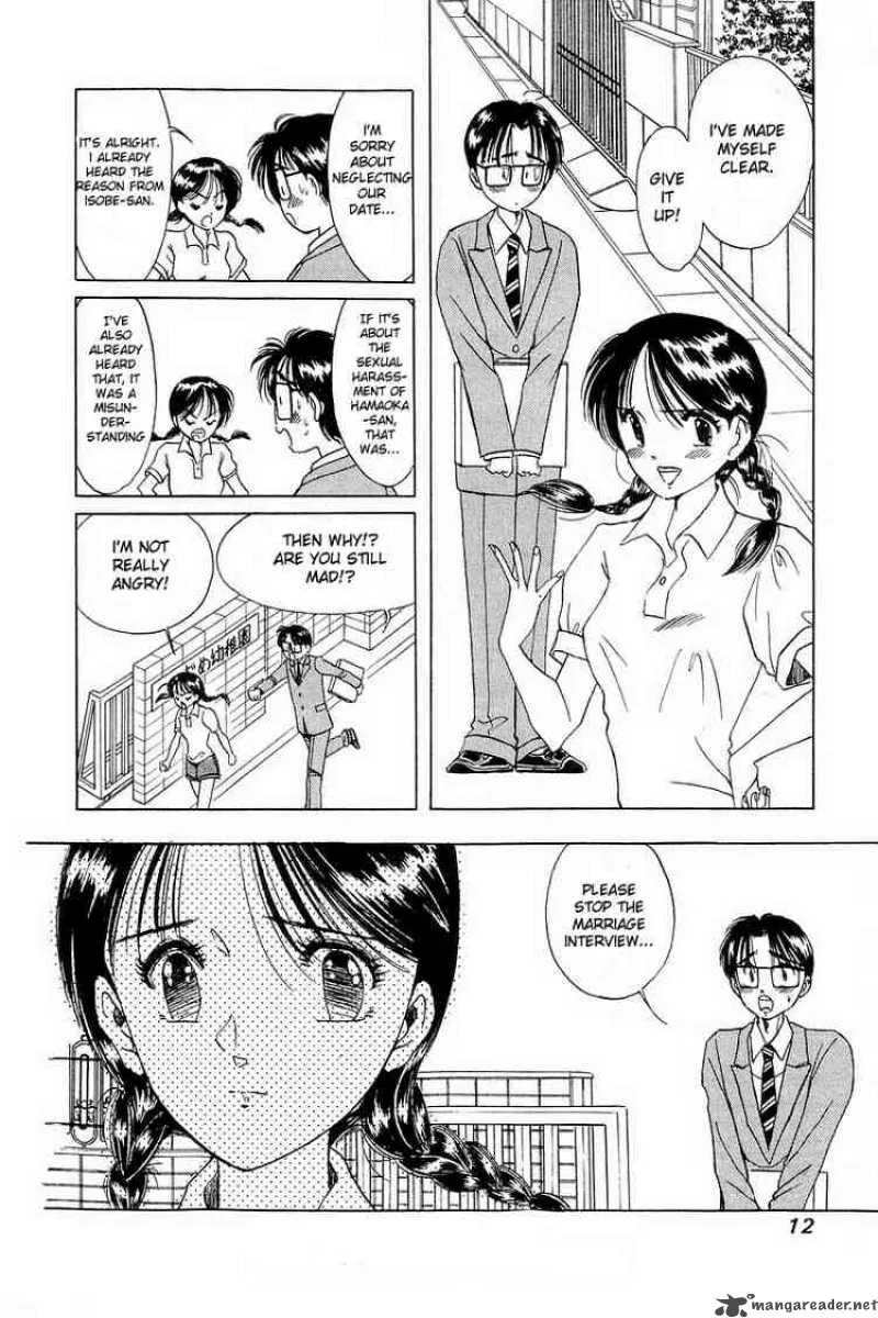 Yume de Aetara Chapter 9 page 10
