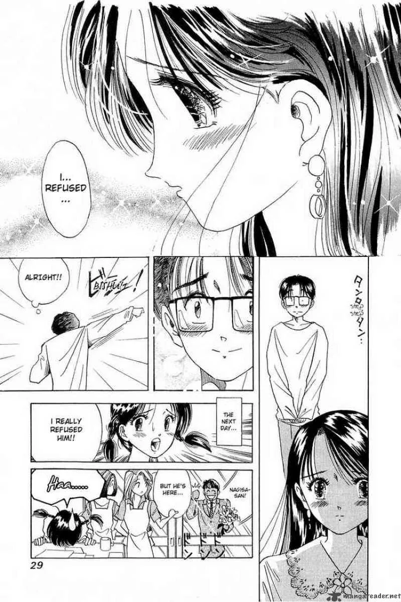 Yume de Aetara Chapter 9 page 27