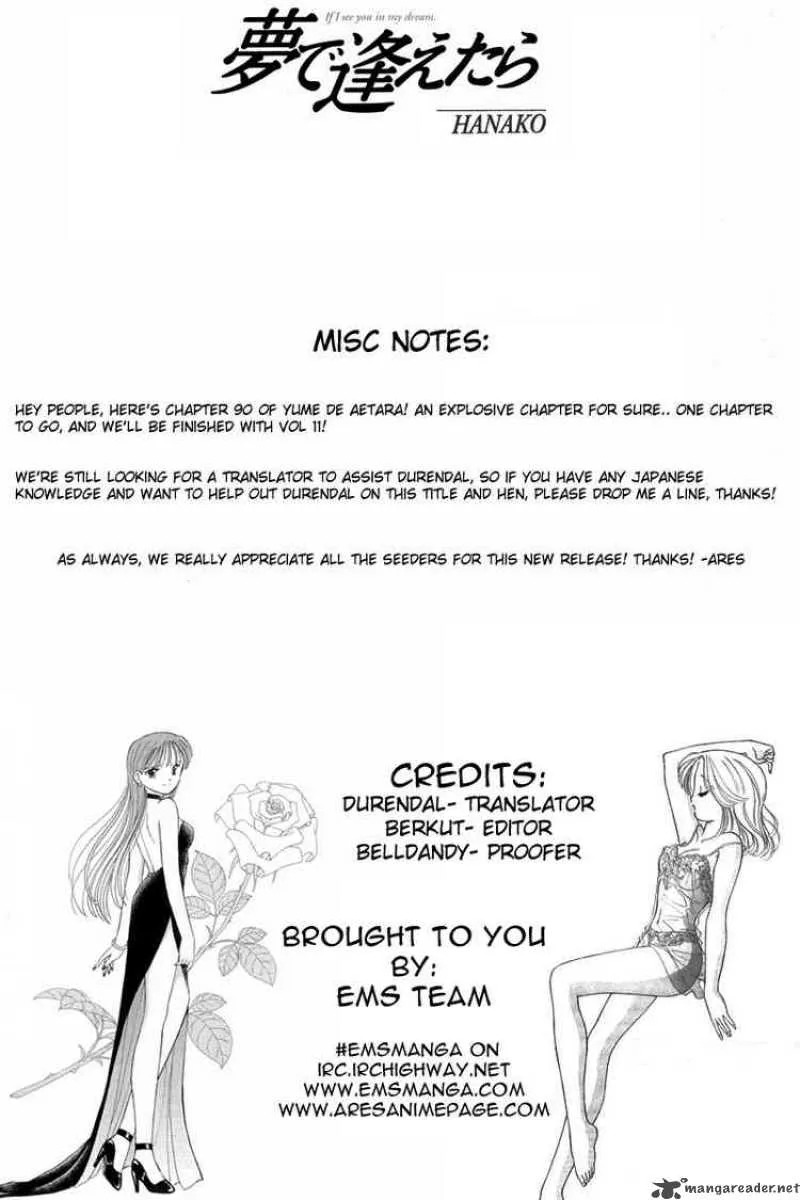 Yume de Aetara Chapter 90 page 24