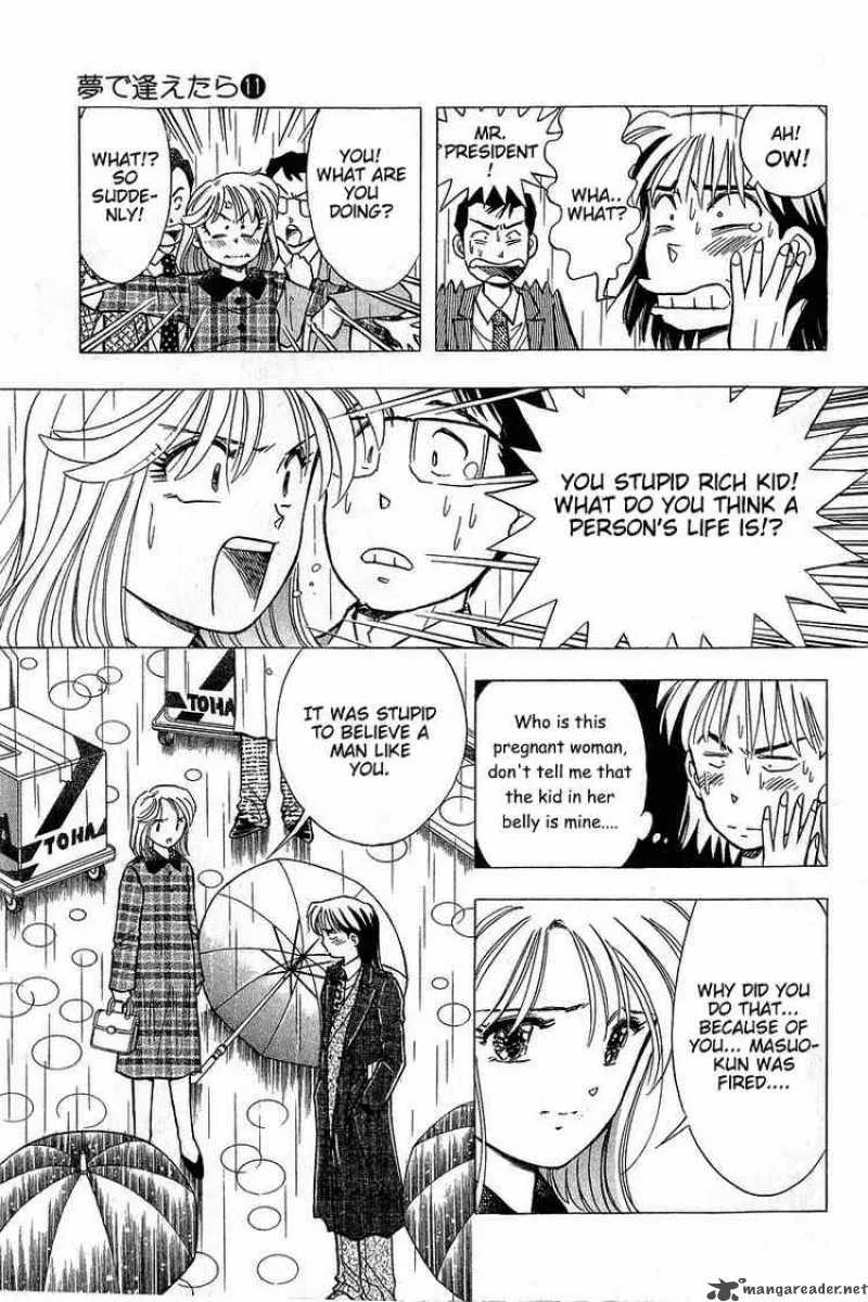 Yume de Aetara Chapter 90 page 9