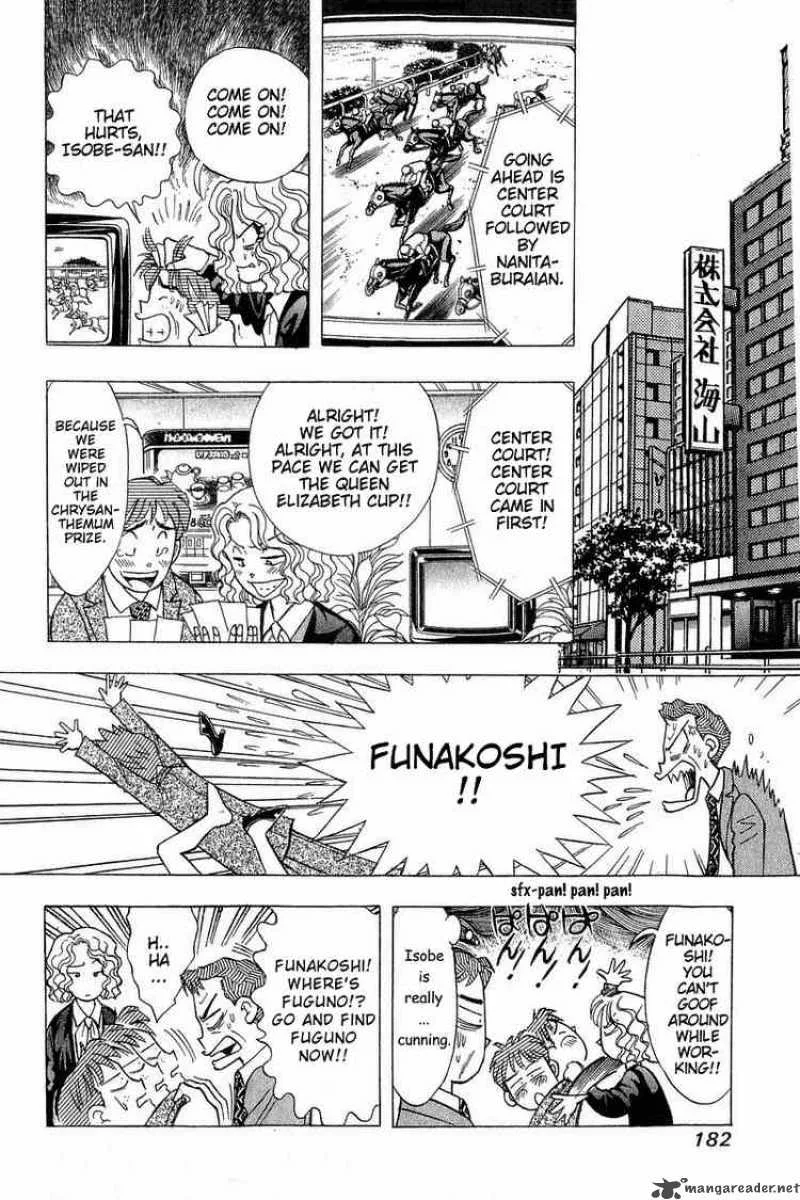 Yume de Aetara Chapter 90 page 16