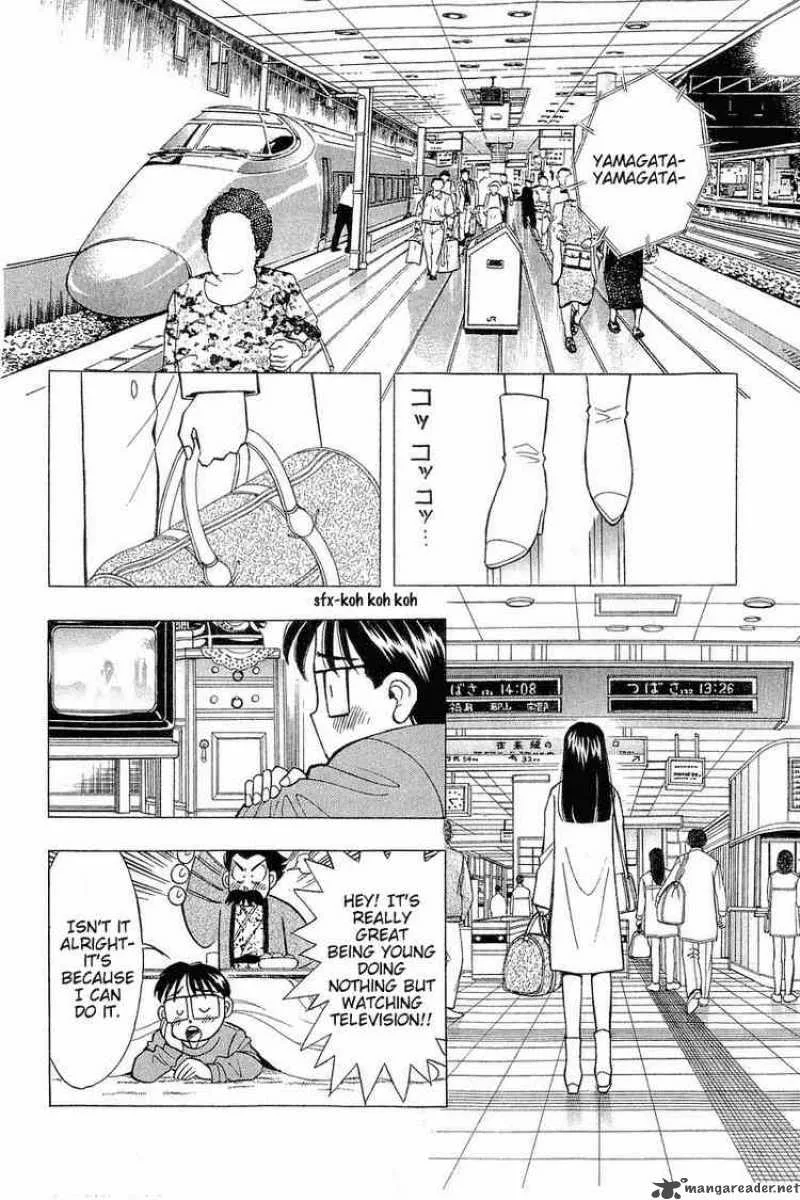 Yume de Aetara Chapter 90 page 18