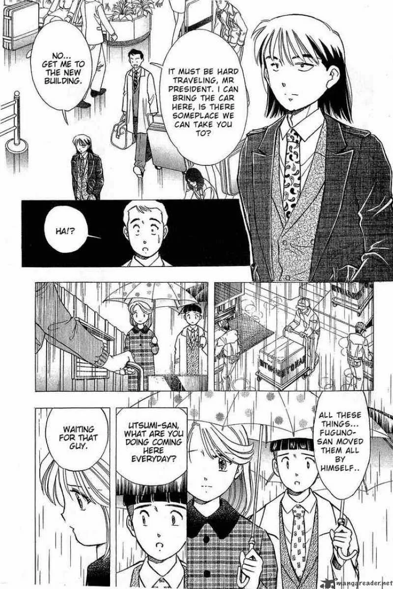 Yume de Aetara Chapter 90 page 7
