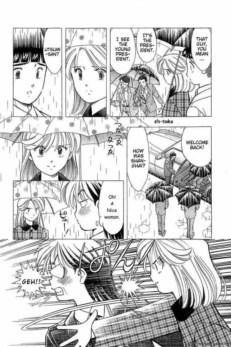 Yume de Aetara Chapter 90 page 8