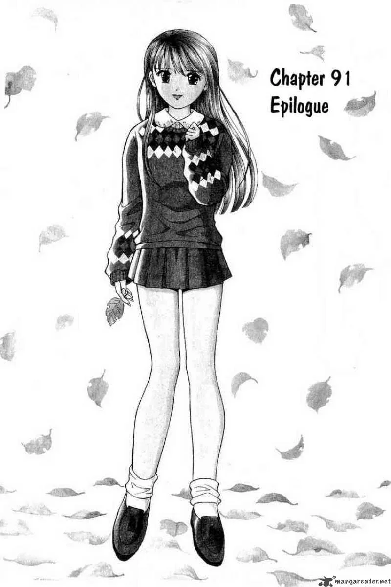 Yume de Aetara Chapter 91 page 1