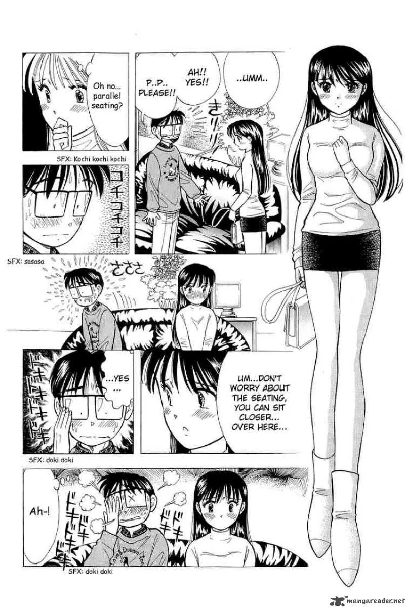 Yume de Aetara Chapter 91 page 7