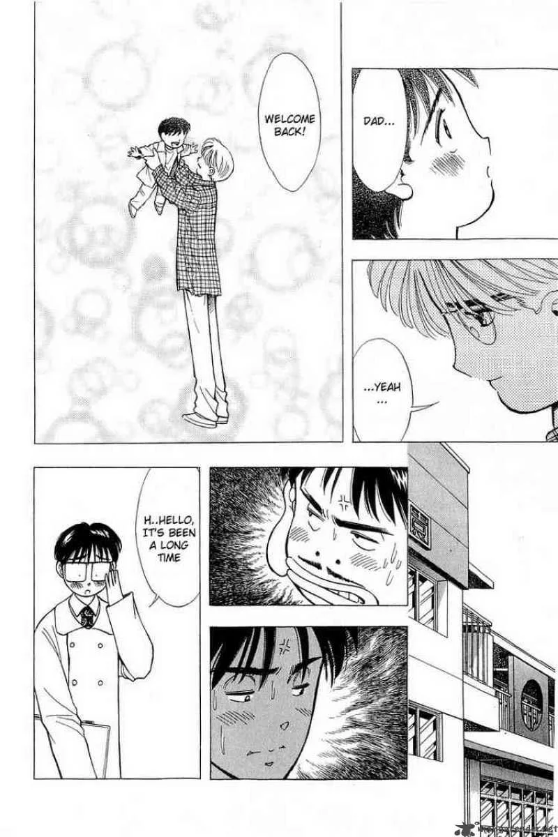 Yume de Aetara Chapter 91 page 18