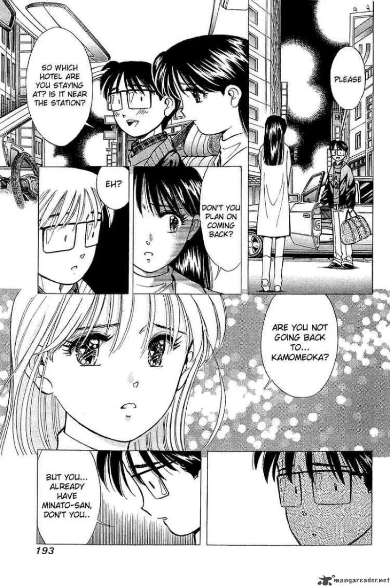 Yume de Aetara Chapter 91 page 4