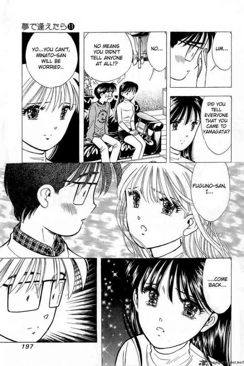 Yume de Aetara Chapter 91 page 8