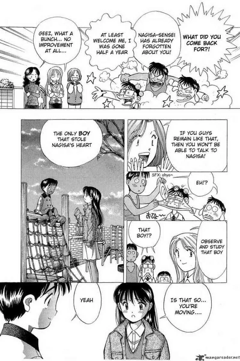 Yume de Aetara Chapter 91 page 19