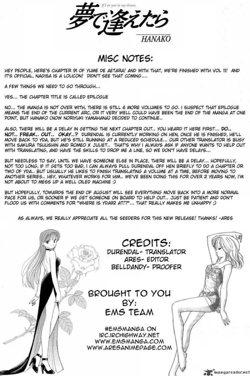 Yume de Aetara Chapter 91 page 25