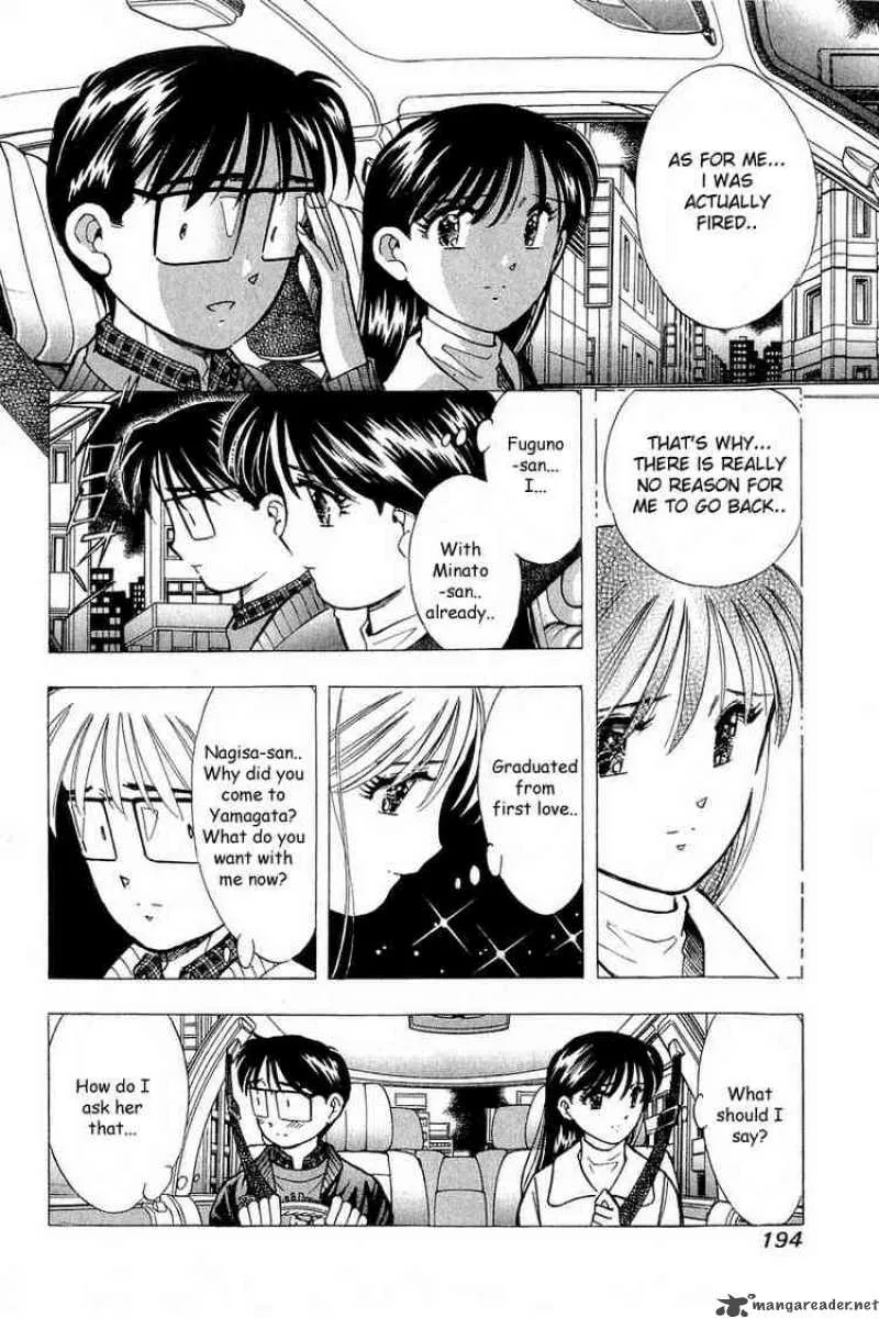 Yume de Aetara Chapter 91 page 5