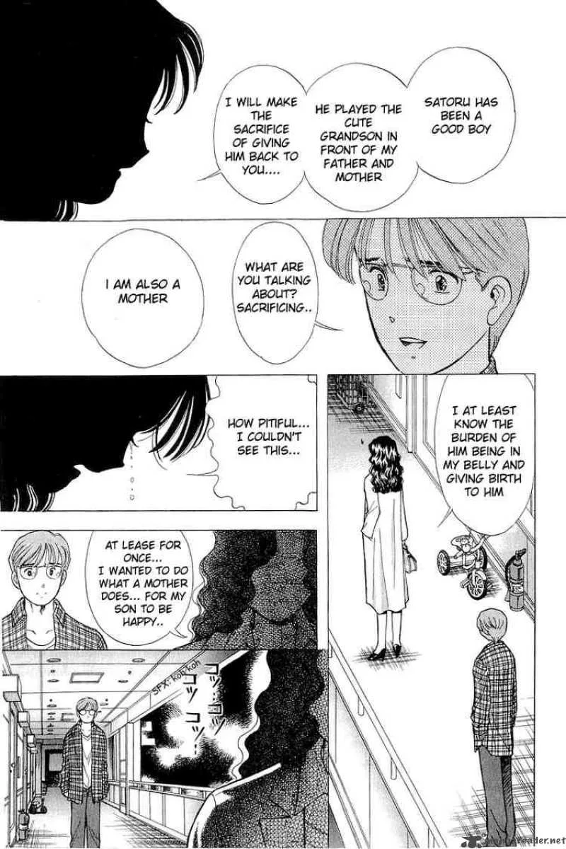 Yume de Aetara Chapter 91 page 17