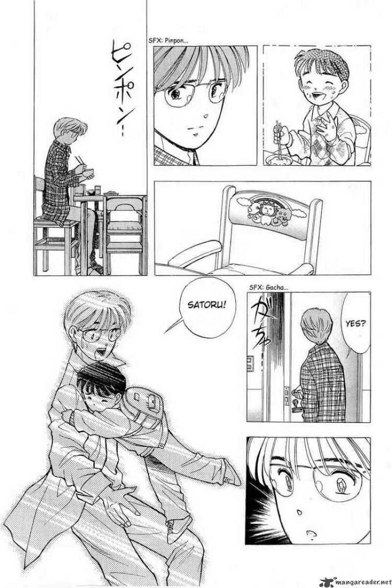 Yume de Aetara Chapter 91 page 15