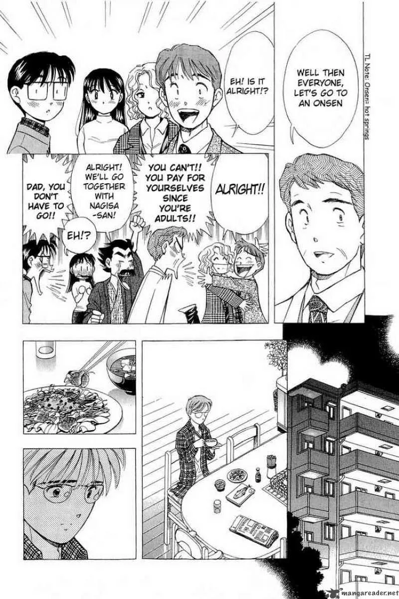 Yume de Aetara Chapter 91 page 14