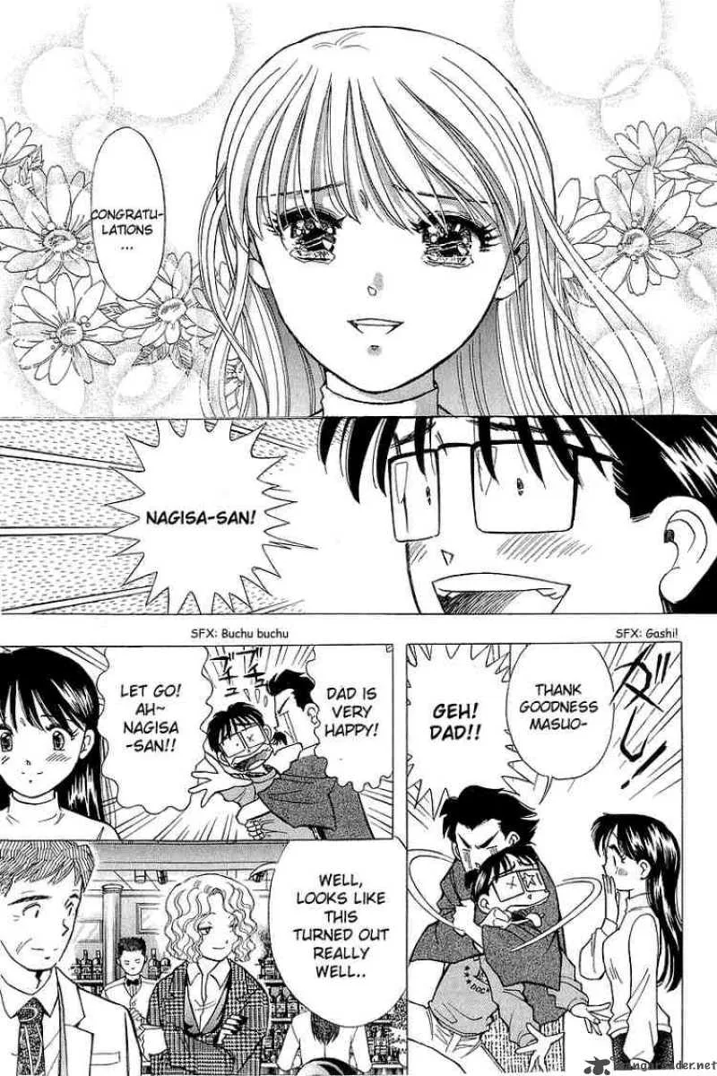Yume de Aetara Chapter 91 page 13