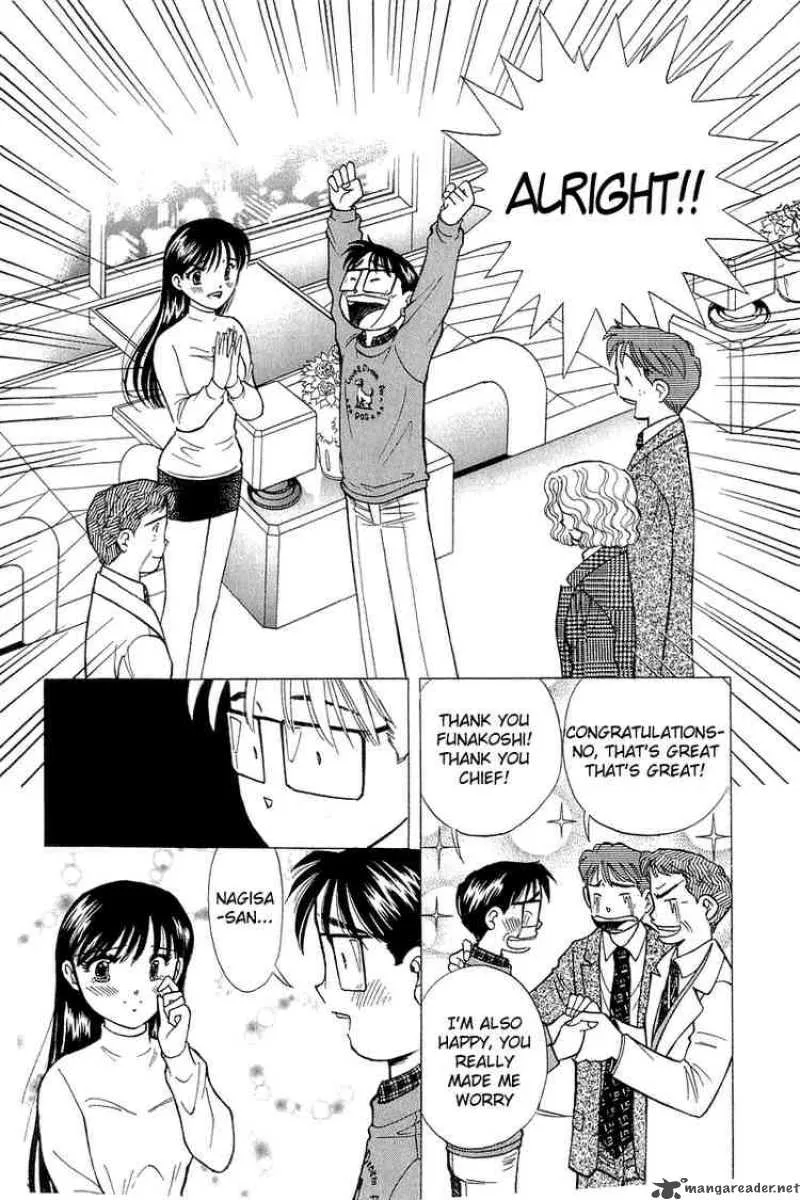 Yume de Aetara Chapter 91 page 12