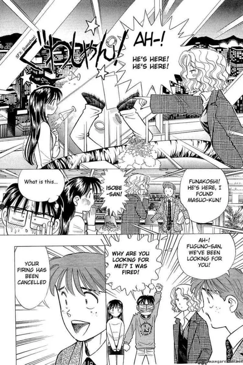Yume de Aetara Chapter 91 page 10
