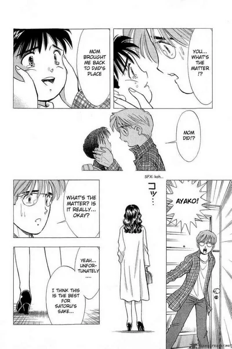 Yume de Aetara Chapter 91 page 16