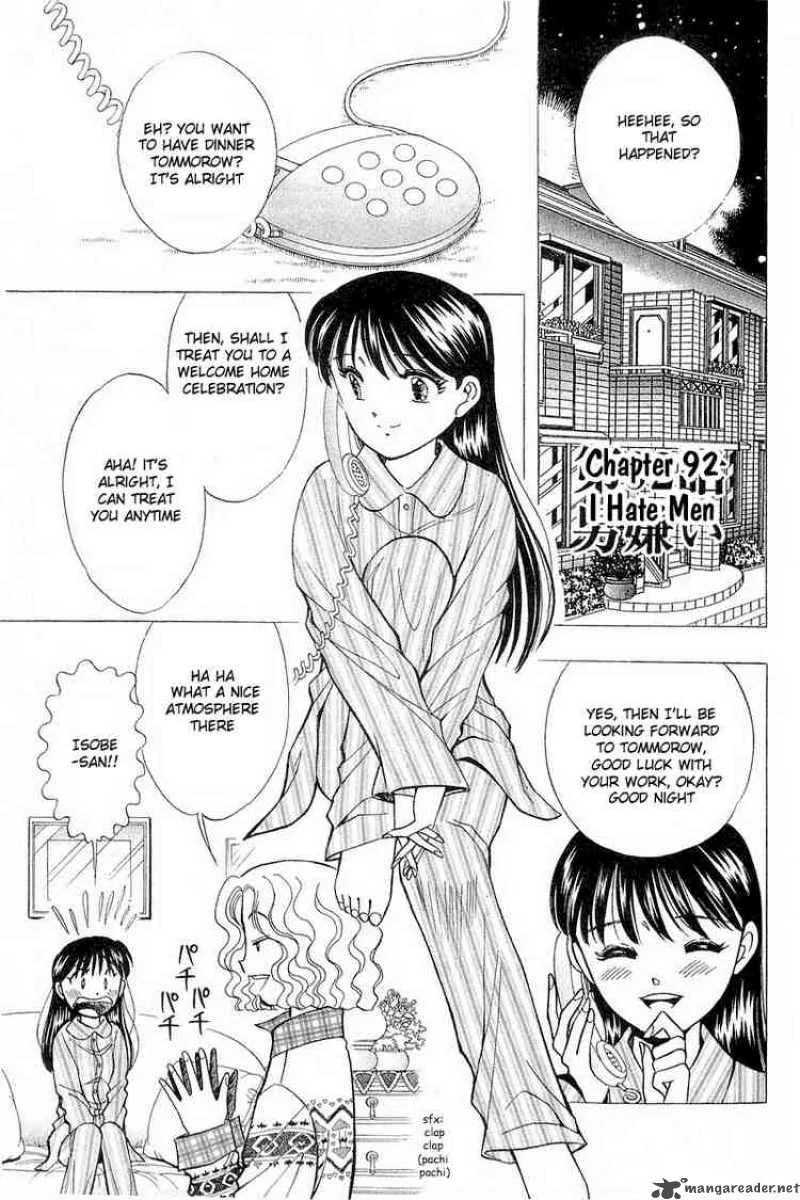 Yume de Aetara Chapter 92 page 7