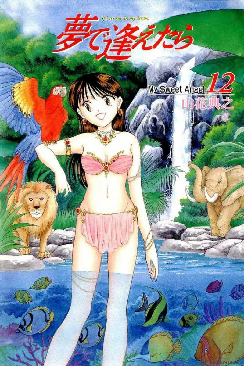 Yume de Aetara Chapter 92 page 2