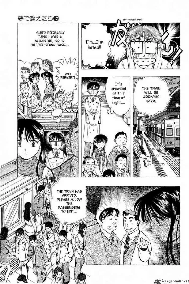 Yume de Aetara Chapter 92 page 21