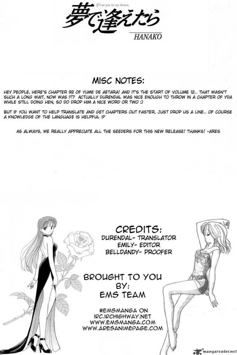 Yume de Aetara Chapter 92 page 29