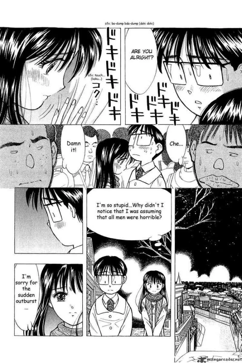 Yume de Aetara Chapter 92 page 26