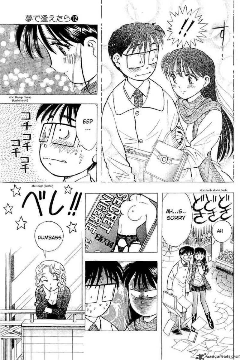 Yume de Aetara Chapter 92 page 27